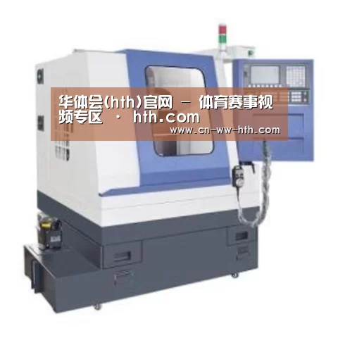 华体会直播产品名称四