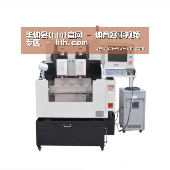 华体会直播产品名称八