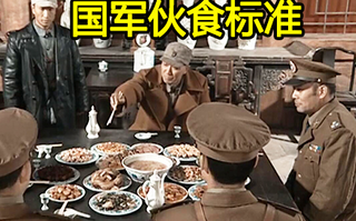 ‘华会足球直播’深圳住建局约谈蛋壳公寓深圳负责人(图4) 华会直播官网