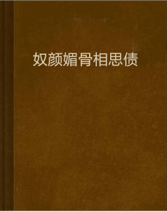 华会直播官网